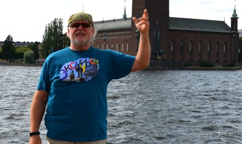 Русский Торговый Дом!