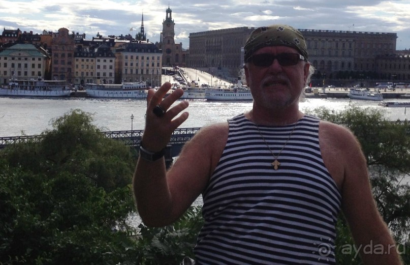 Русский Торговый Дом!