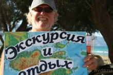 Русский Торговый Дом!