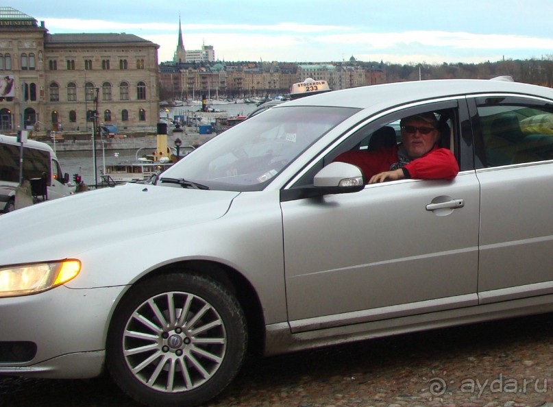 Русский Торговый Дом!