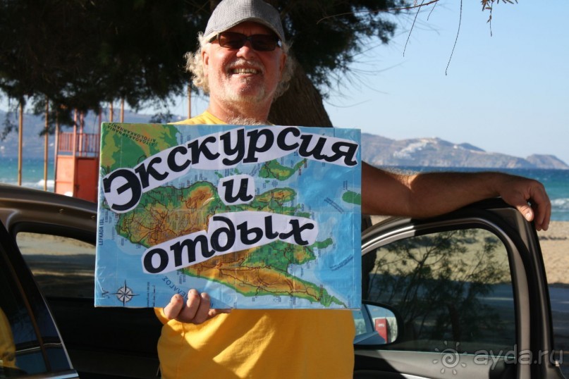 Русский Торговый Дом!