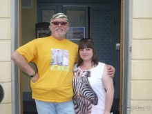 Русский Торговый Дом!