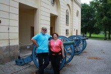 Русский Торговый Дом!