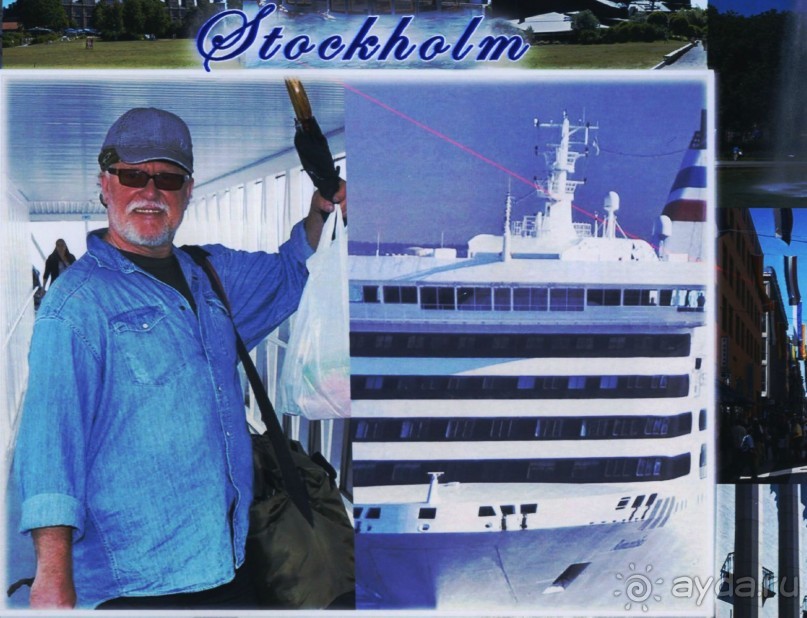 Русский Торговый Дом!