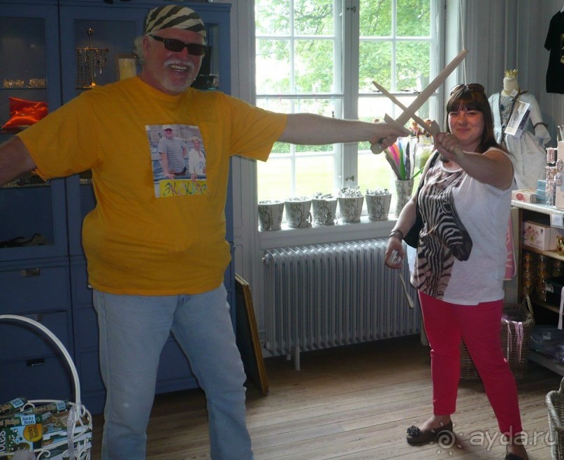 Русский Торговый Дом!