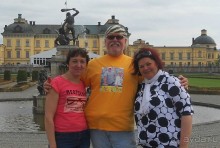 Русский Торговый Дом!