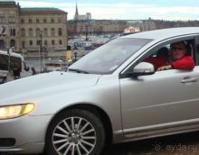 Русский Торговый Дом!