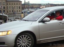 Русский Торговый Дом!