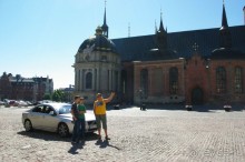 Русский Торговый Дом!