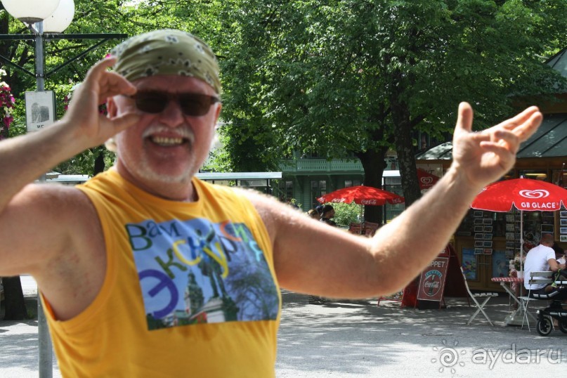 Русский Торговый Дом!