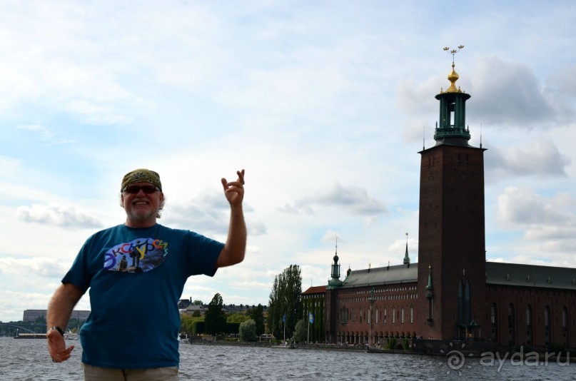 Русский Торговый Дом!