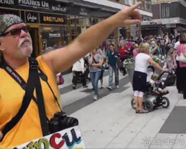 Русский Торговый Дом!