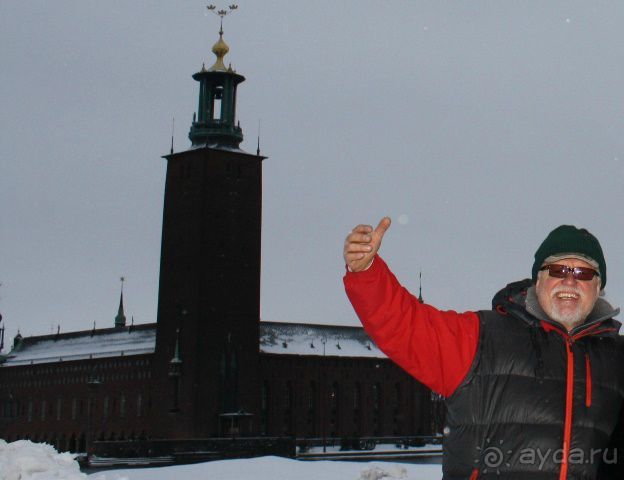 Русский Торговый Дом!