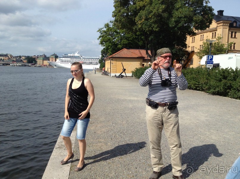 Русский Торговый Дом!