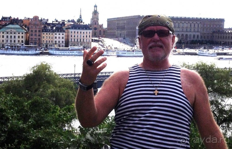 Русский Торговый Дом!