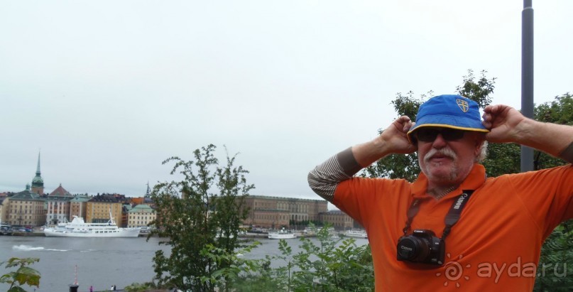 Русский Торговый Дом!