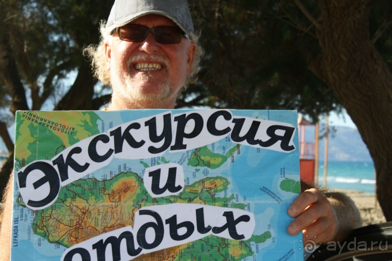 Русский Торговый Дом!