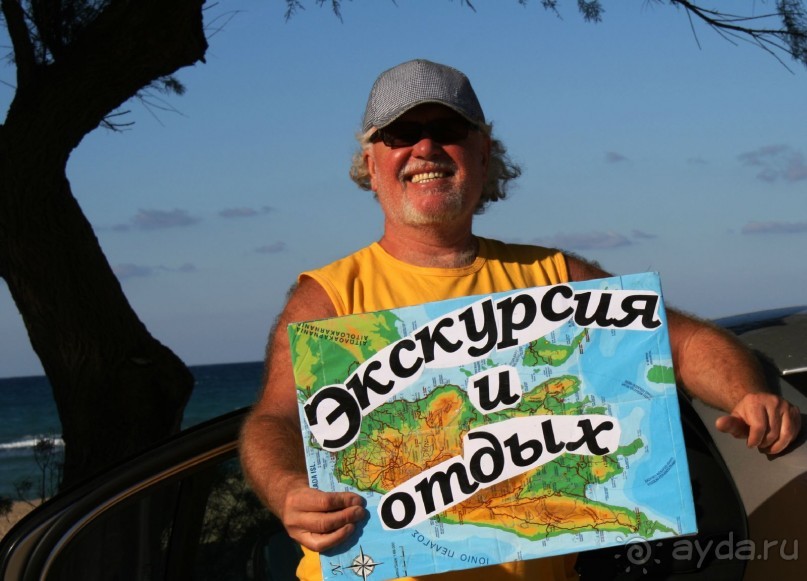 Русский Торговый Дом!