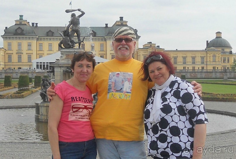 Русский Торговый Дом!