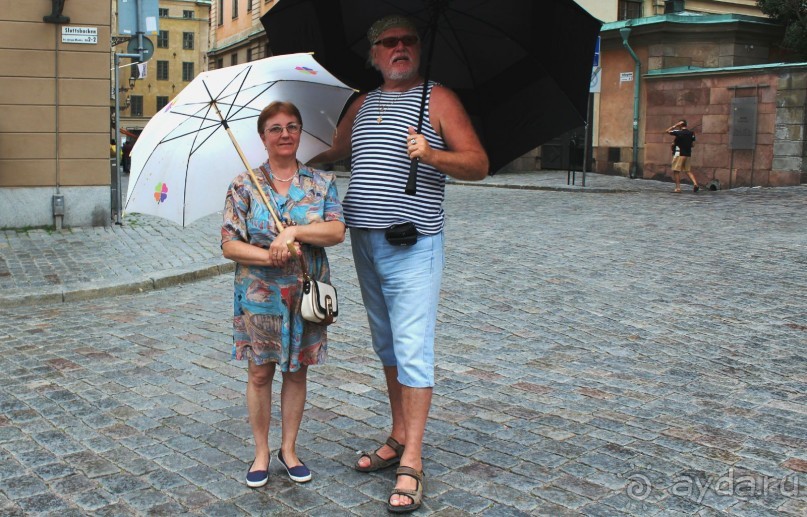 Русский Торговый Дом!