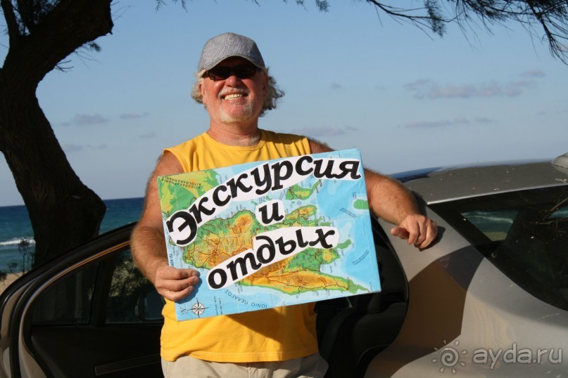 Русский Торговый Дом!