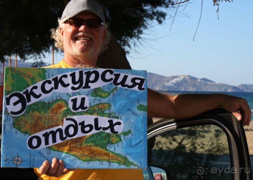 Русский Торговый Дом!