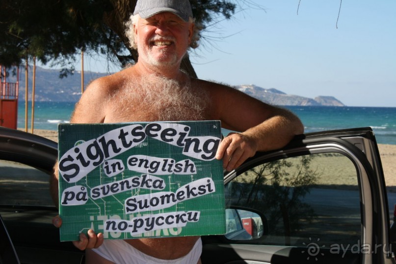 Русский Торговый Дом!