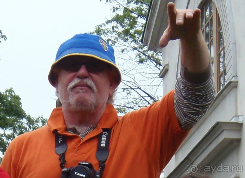 Русский Торговый Дом!