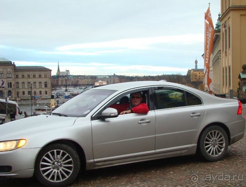 Русский Торговый Дом!