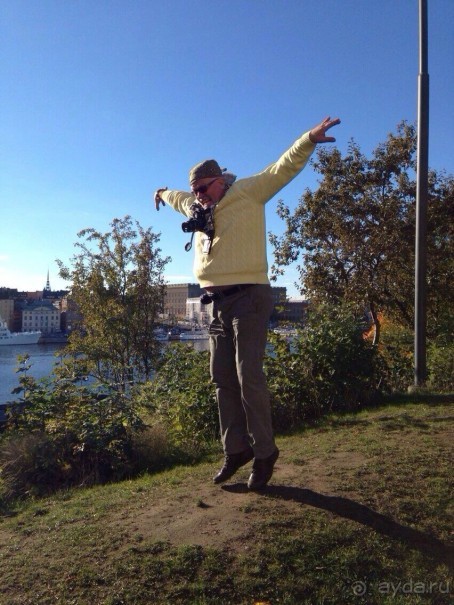 Русский Торговый Дом!