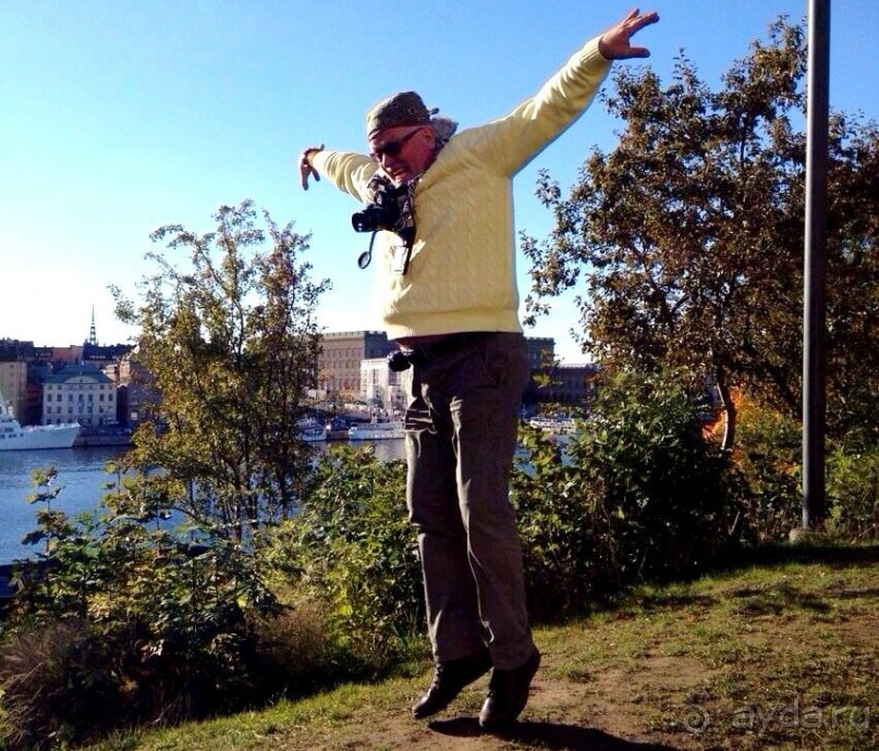 Русский Торговый Дом!