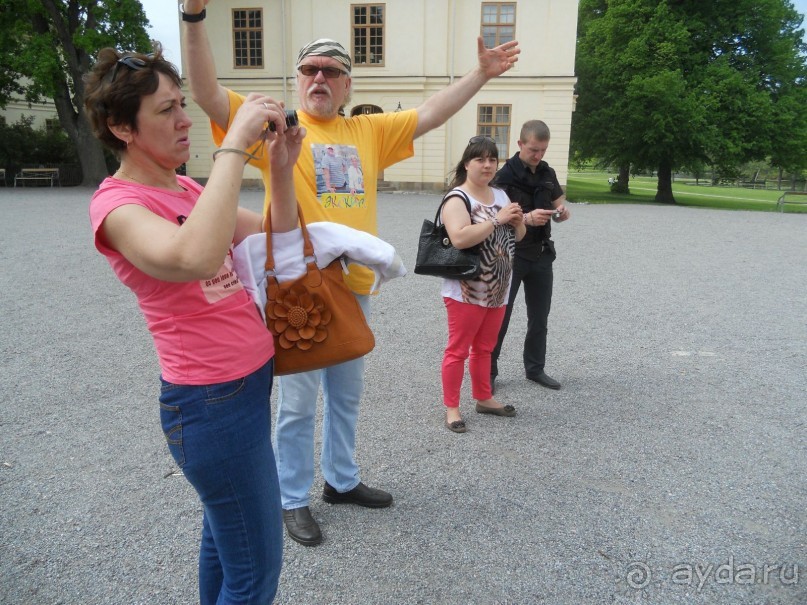 Русский Торговый Дом!