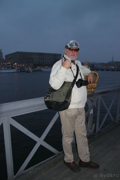 Русский Торговый Дом!