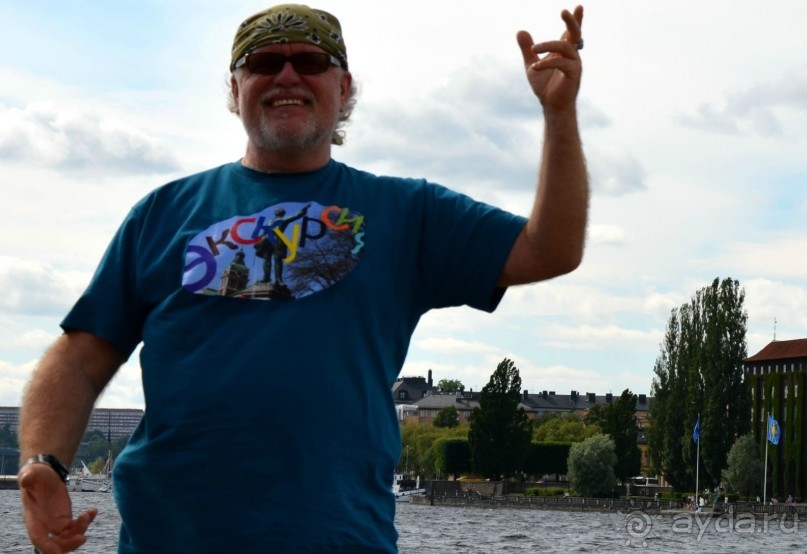 Русский Торговый Дом!