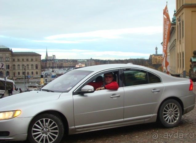 Русский Торговый Дом!