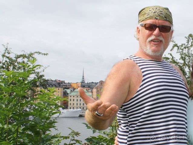 Русский Торговый Дом!