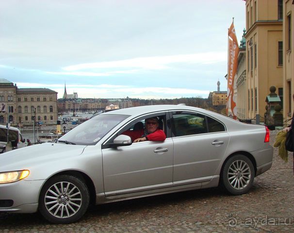 Русский Торговый Дом!