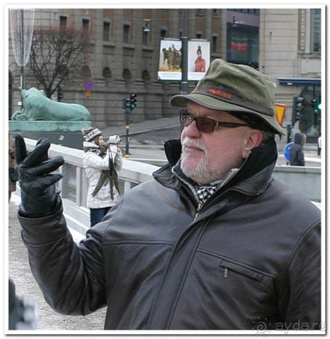 Русский Торговый Дом!