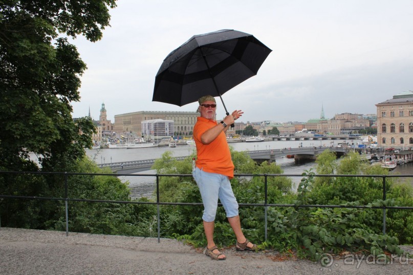 Русский Торговый Дом!