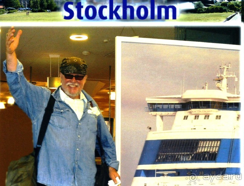 Русский Торговый Дом!