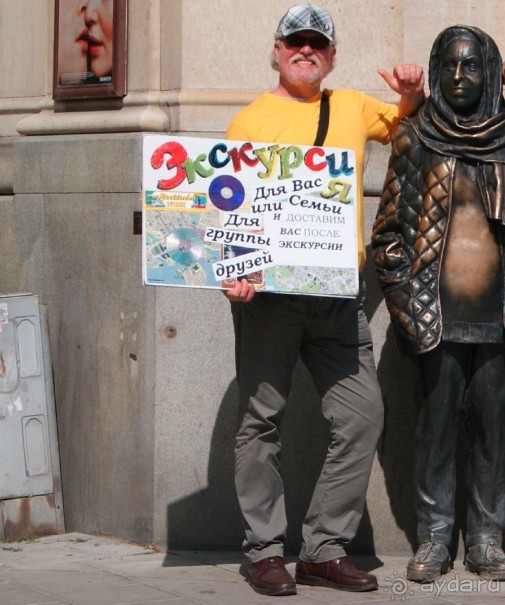 Ваш Гид  в Стокгольме на автомобиле