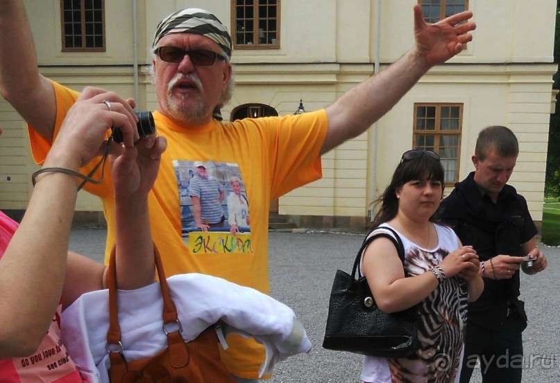 Ваш Гид  в Стокгольме на автомобиле