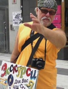 Ваш Гид  в Стокгольме на автомобиле