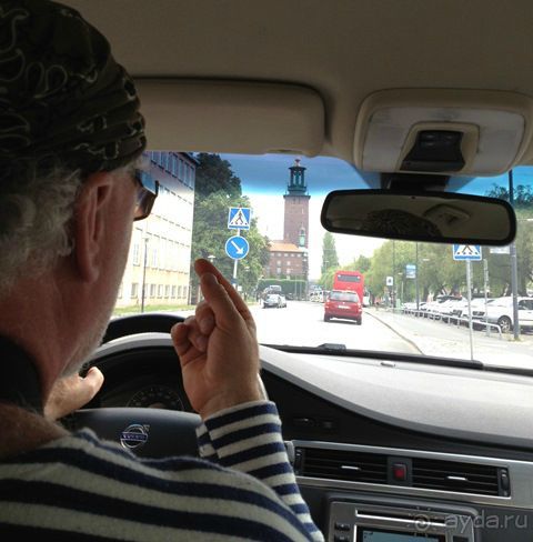 Ваш Гид  в Стокгольме на автомобиле