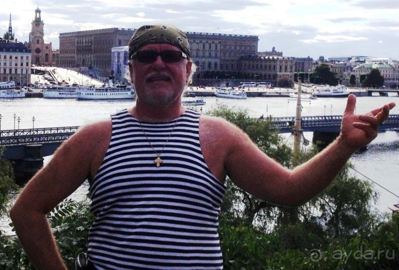 Ваш Гид  в Стокгольме на автомобиле