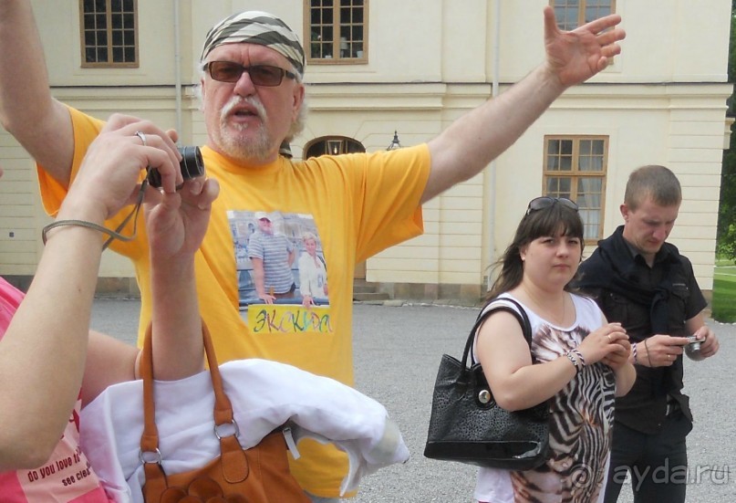 Ваш Гид  в Стокгольме на автомобиле