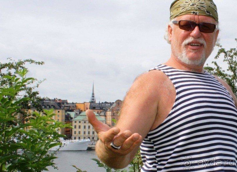 Ваш Гид  в Стокгольме на автомобиле