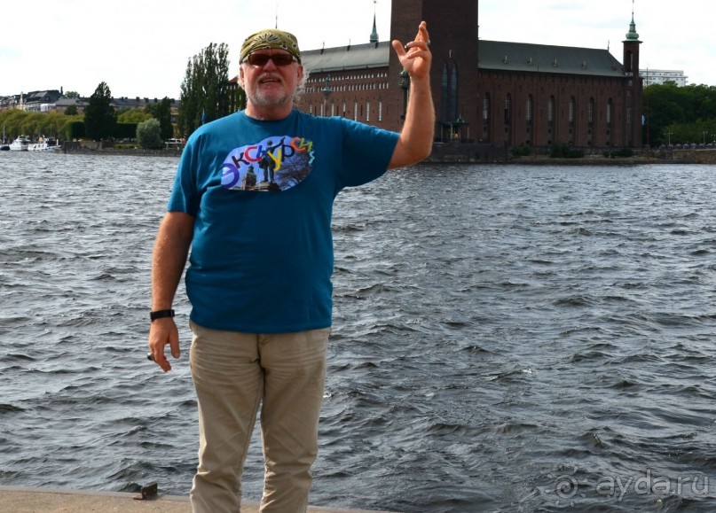 Ваш Гид  в Стокгольме на автомобиле