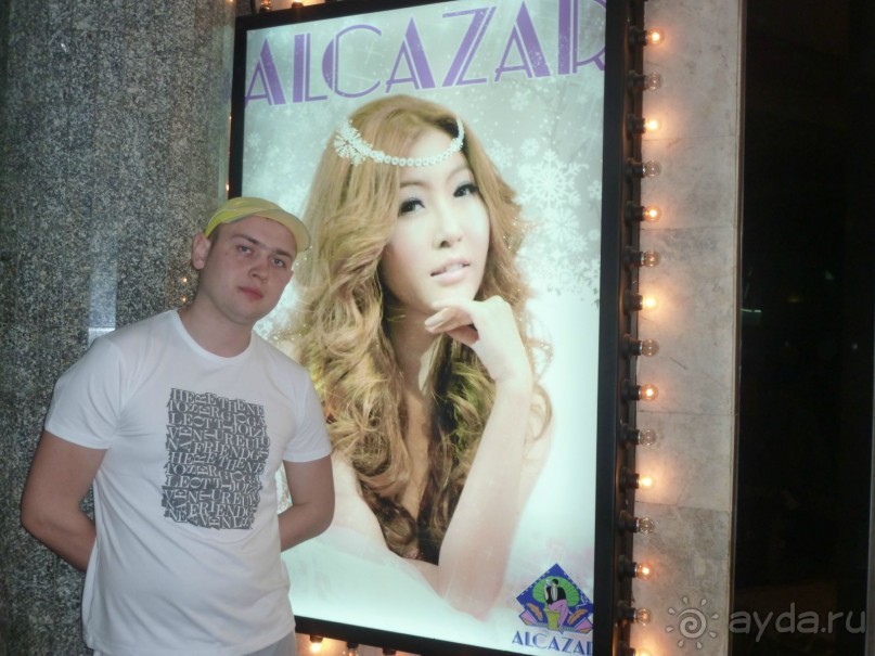 фото Chalet Mounier