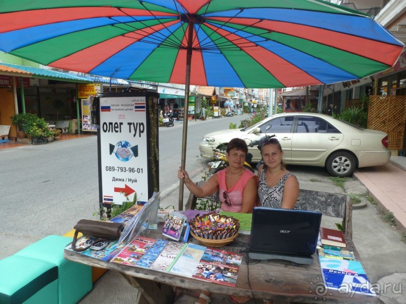 фото Chalet Mounier